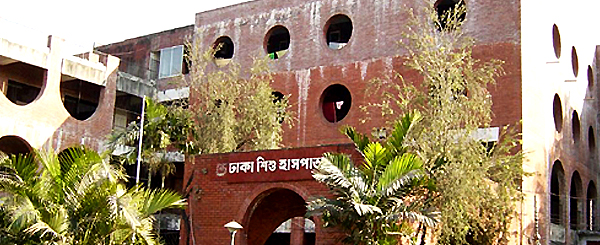 Dhaka-Shishu-Hospital-Doctors-list